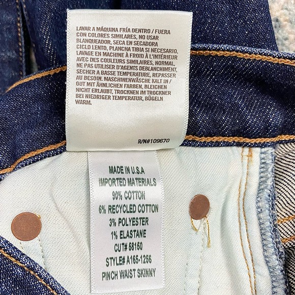 NWOT AGOLDE Pinch Waist Super High Waist Skinny Jeans (stretch) Ovation, Size 28 - Picture 13 of 13